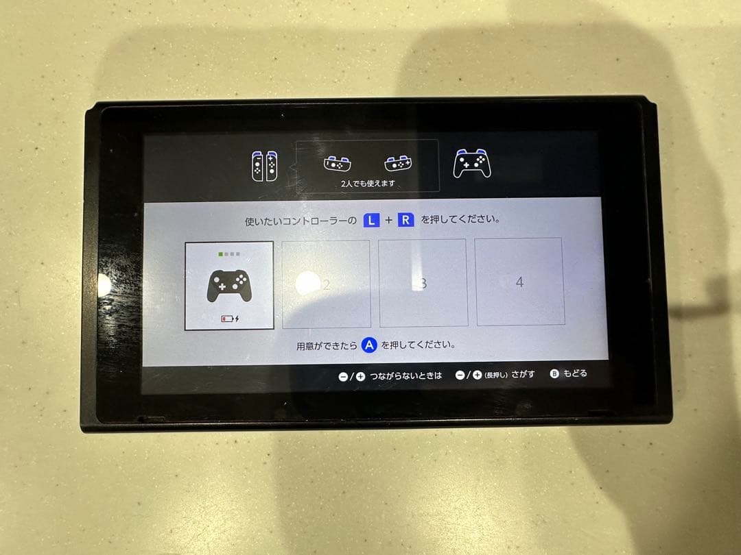 Nintendo Switch 本体 コントローラー付き