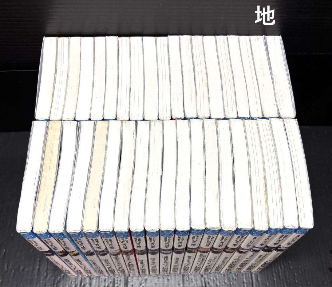 名探偵コナン 小説 小学館ジュニア文庫 38冊