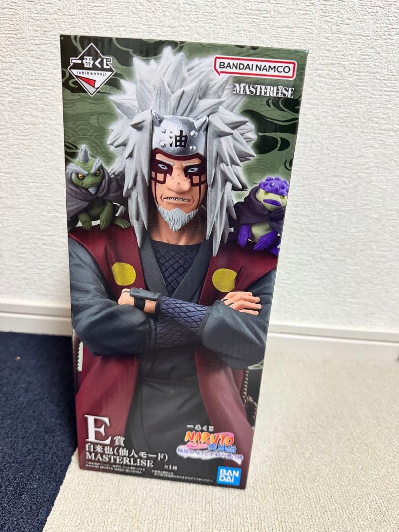 一番くじ　NARUTO ナルト　B賞C賞D賞E賞ラストワン賞G賞　他セット