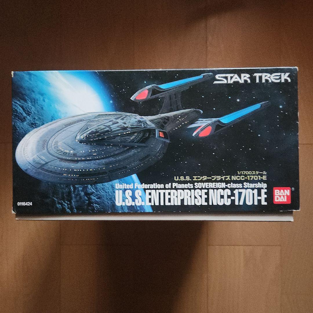 1/1700 バンダイ U.S.S.エンタープライズ NCC-1701-E