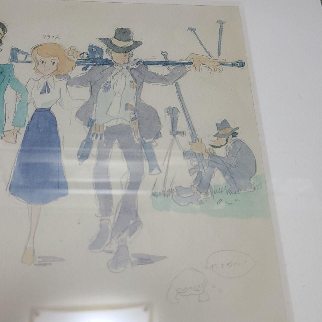 ルパン三世「カリオストロの城」複製イラスト