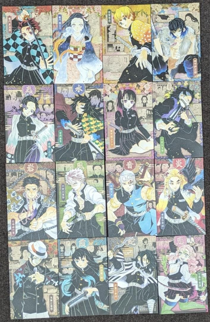 鬼滅の刃 20巻 特装版 謹製絵葉書 ポストカード 炭治郎 甘露寺 色紙 ③