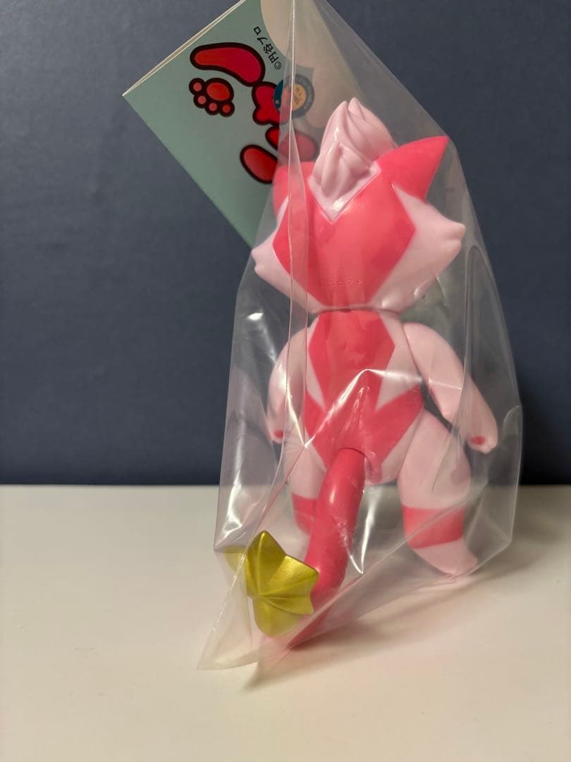 MAXTOY ソフビ ウルトラニャン ツブラヤストア特注色 2025Ver.