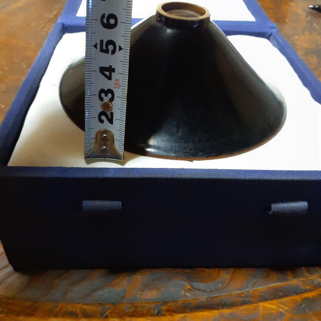 北宋定窯黒釉天目碗