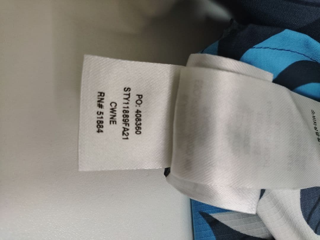 patagonia パッカブル ショルダーバッグ 直営店限定　パタゴニア　好配色