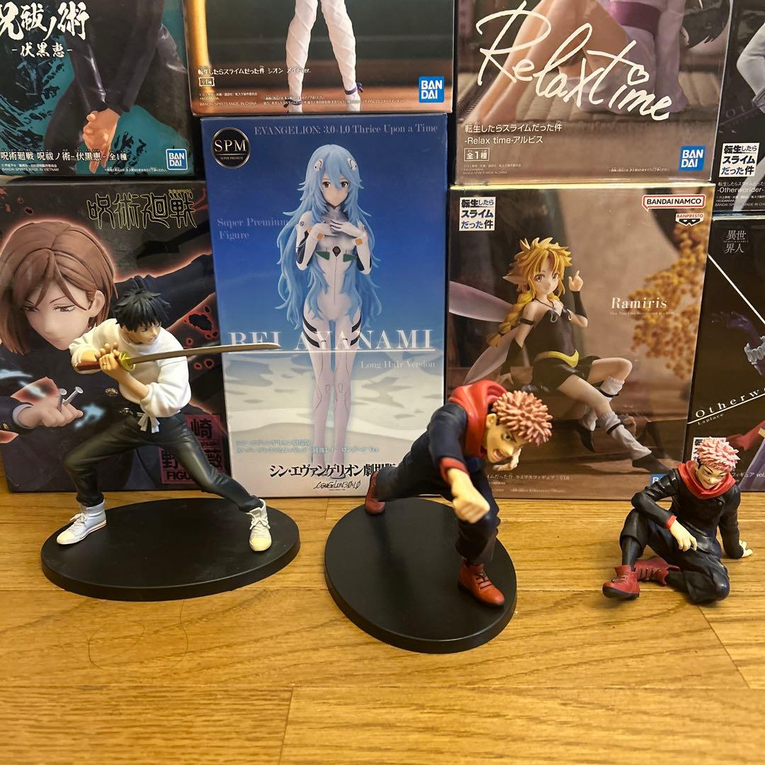 最終値下げ)まとめ売り