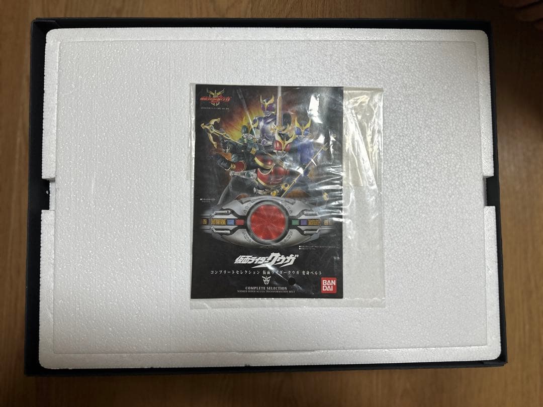 仮面ライダークウガ 変身ベルト コンプリートセレクション アークル