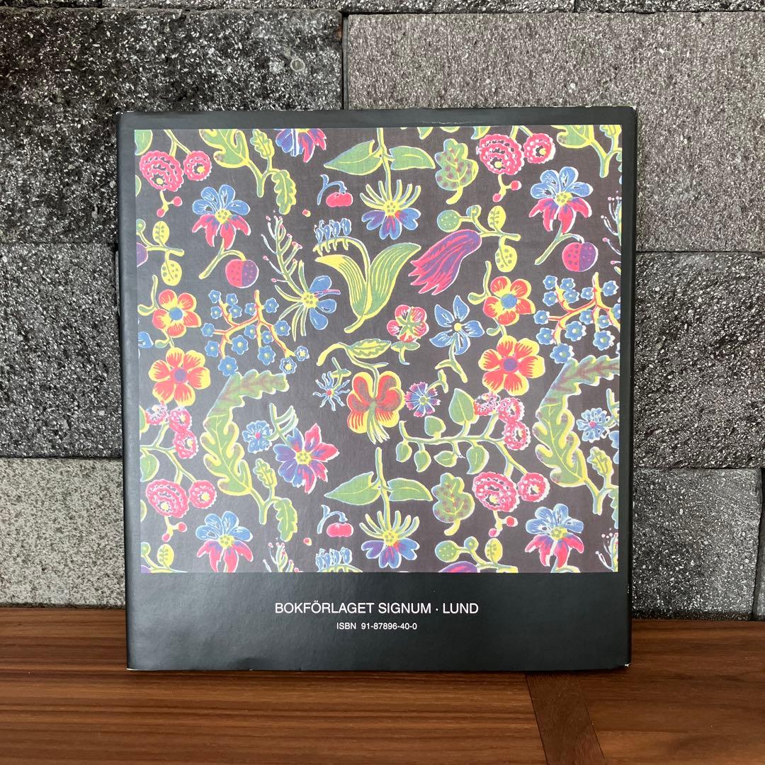 Josef Frank: Textile Designs ヨーゼフフランク