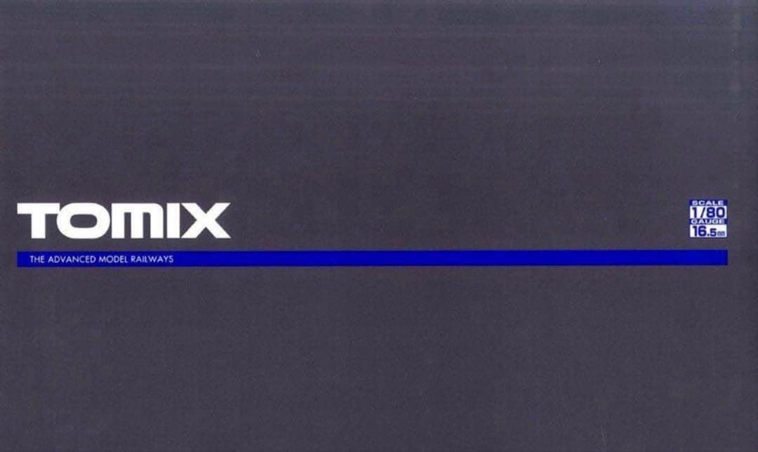 TOMIX 683系 8000番代(はくたか・スノーラビット)【新品,未使用品】