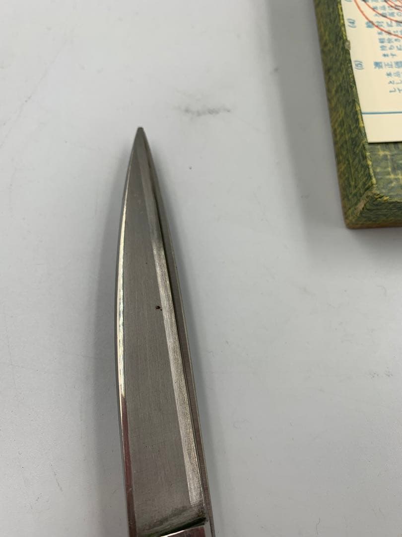 正太郎 はさみ　26センチ