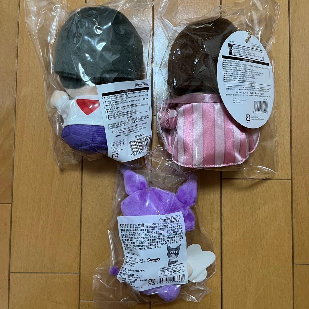 なにわ男子 ちびぬい サンリオコラボ まとめ売り セット売り 全種類