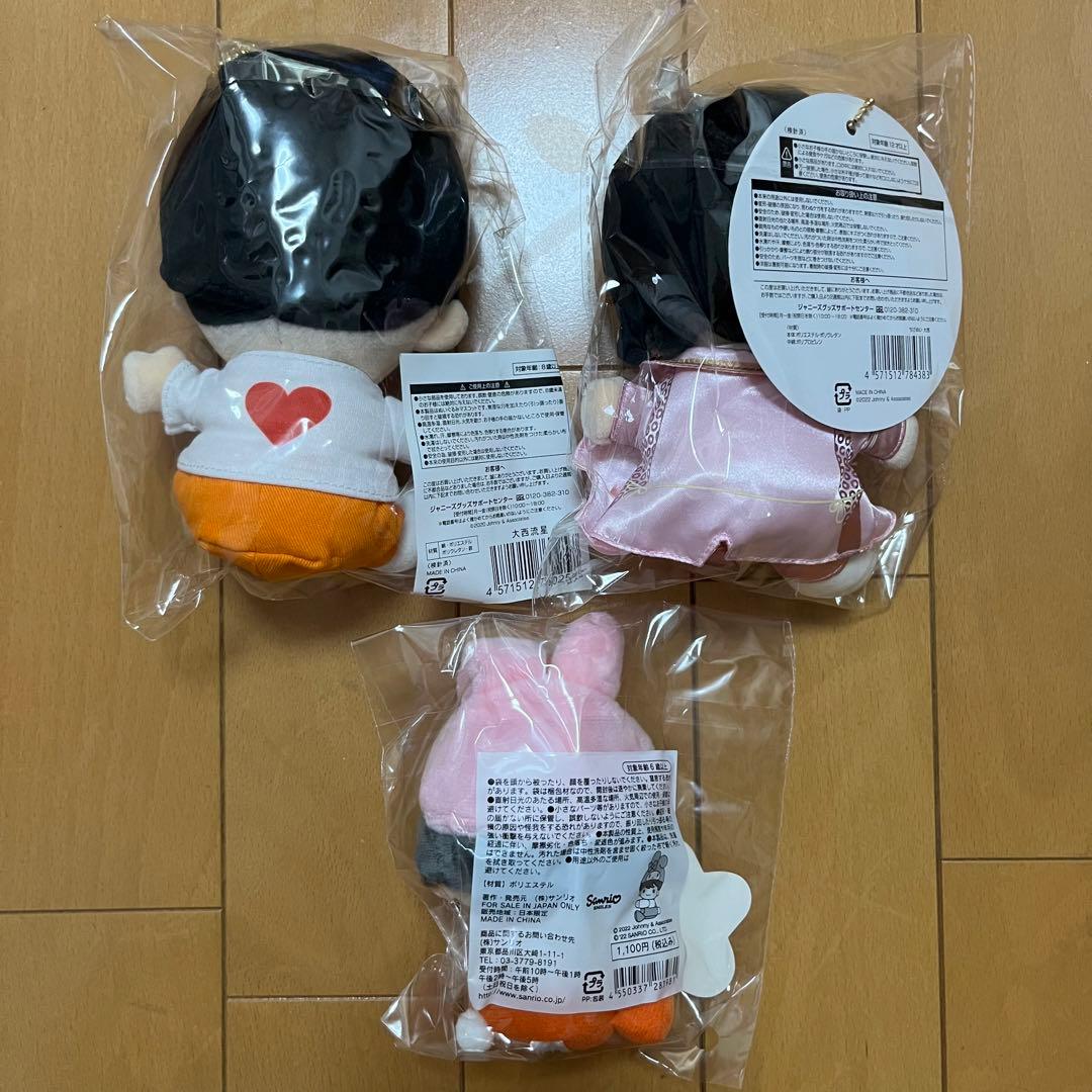 なにわ男子 ちびぬい サンリオコラボ まとめ売り セット売り 全種類