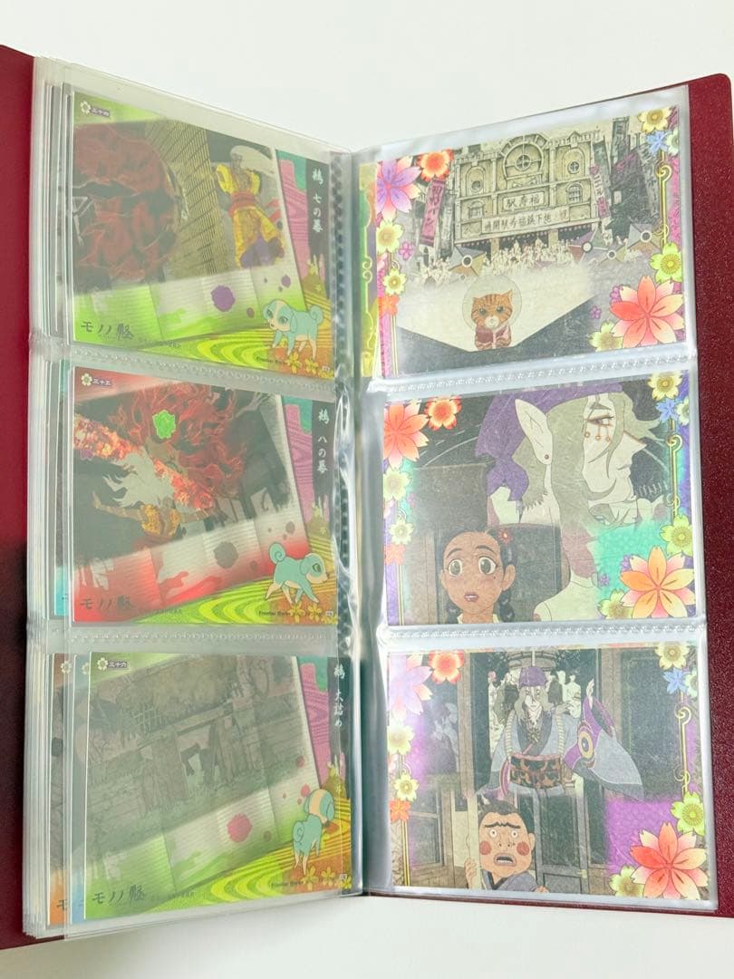 モノノ怪 絵札箱 (トレーディングカード) 全51種+特典1種