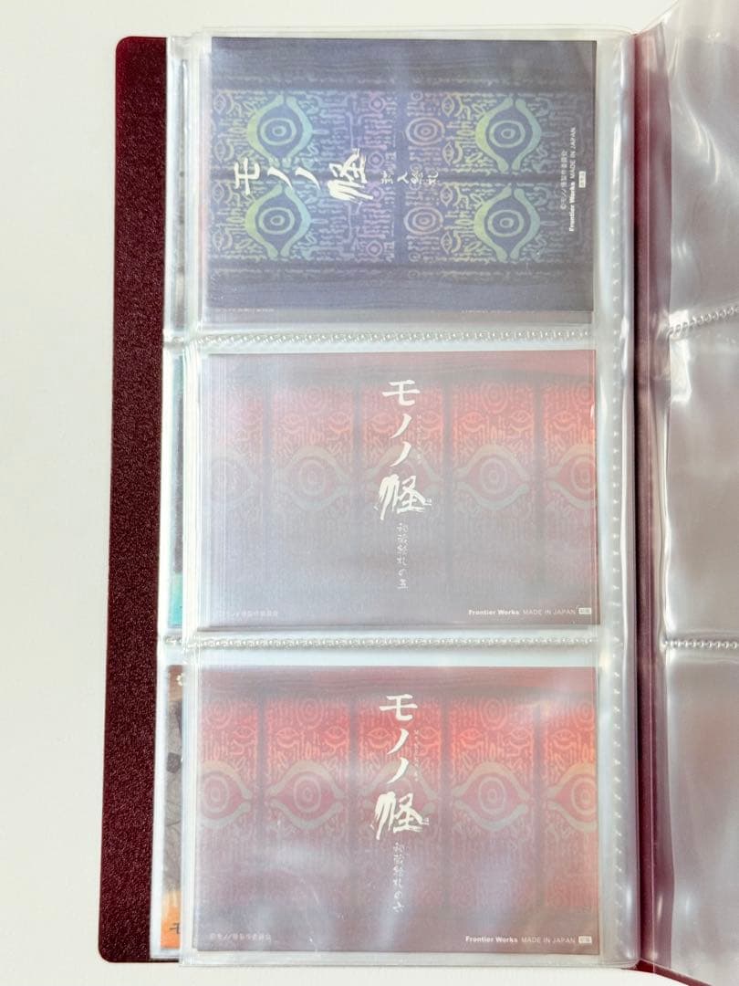 モノノ怪 絵札箱 (トレーディングカード) 全51種+特典1種