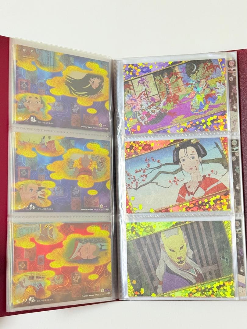 モノノ怪 絵札箱 (トレーディングカード) 全51種+特典1種