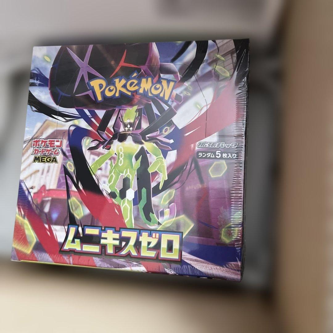 新品未開封シュリンク付きムニキスゼロ2箱セット　ポケセン産