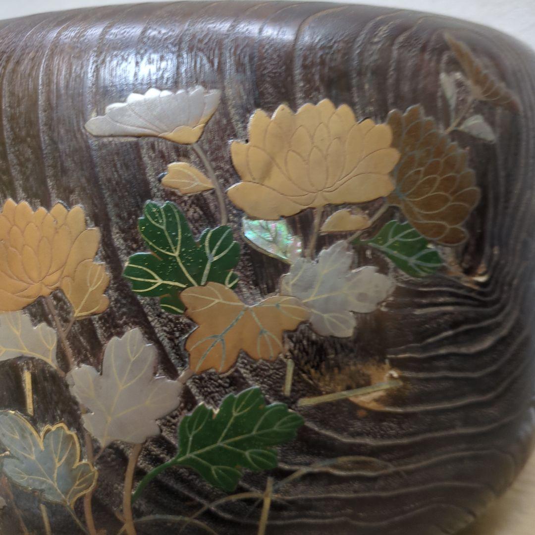 骨董　蒔絵　螺鈿　火鉢　桐　内側銅器　大型　花入　鉢カバー