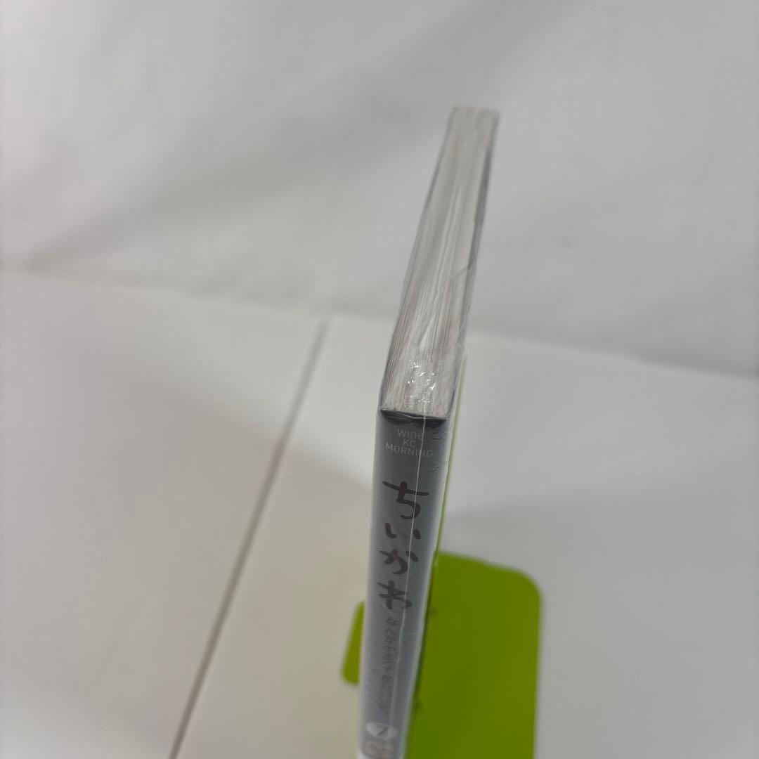 ちいかわ 全8巻セット