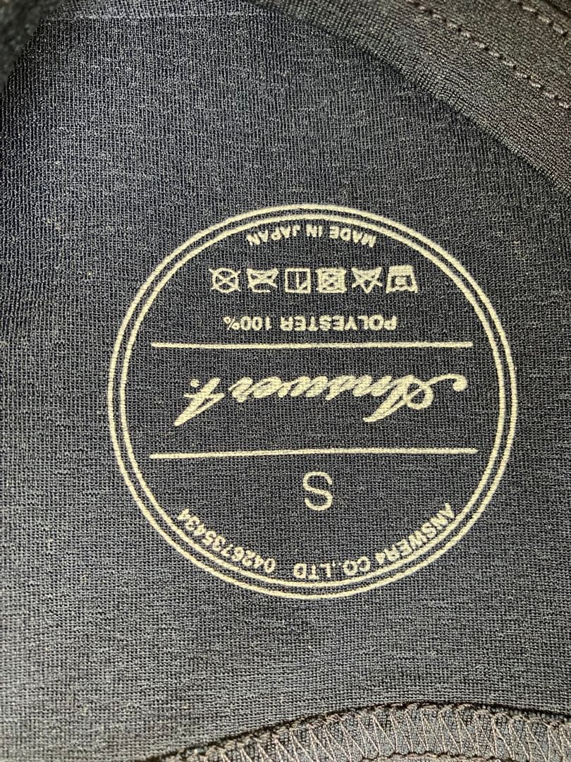 answer4 Tシャツ 2枚