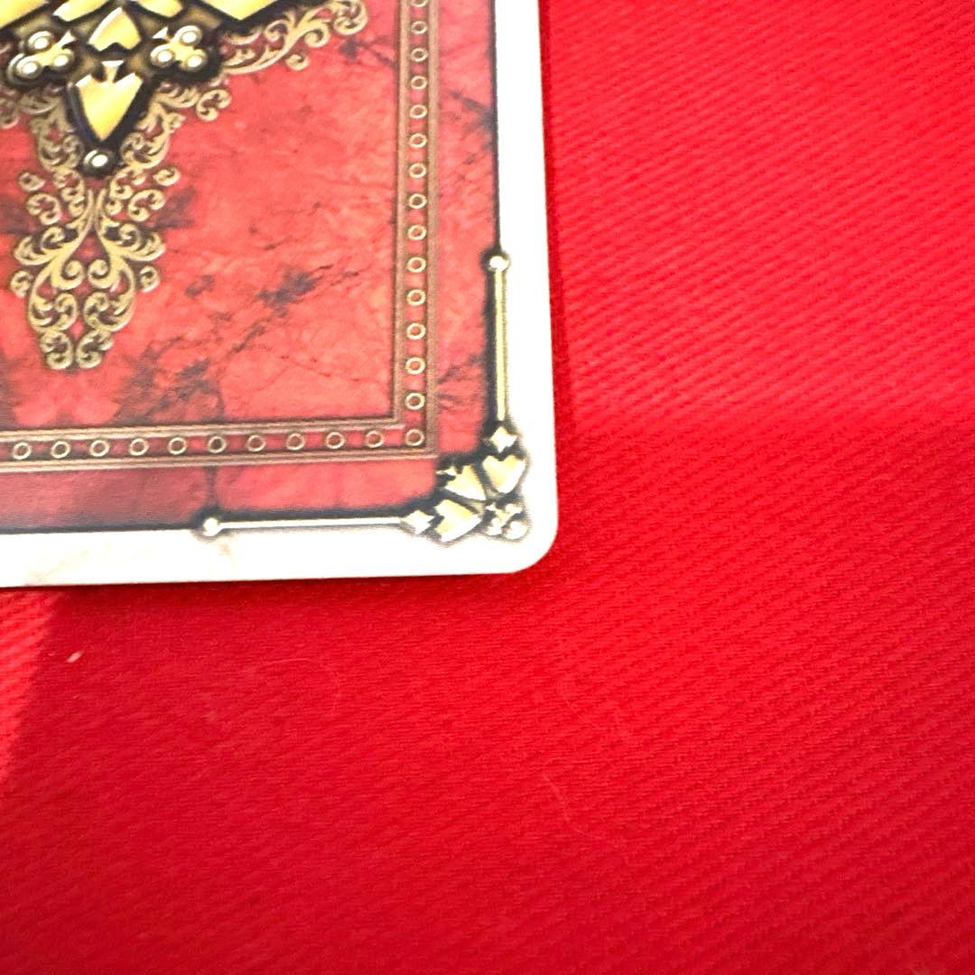 ラウズカード アブゾーブタイガー 仮面ライダー剣 トレカ クローバーQ レンゲル