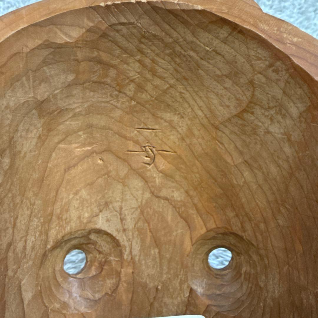 能面　ひょっとこ　一位一刀彫