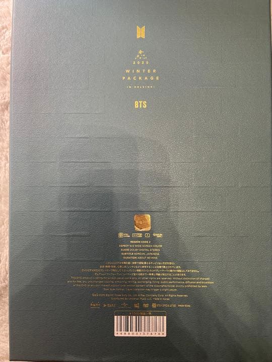 K-POP・アジア BTS WINTER PACKAGE2020