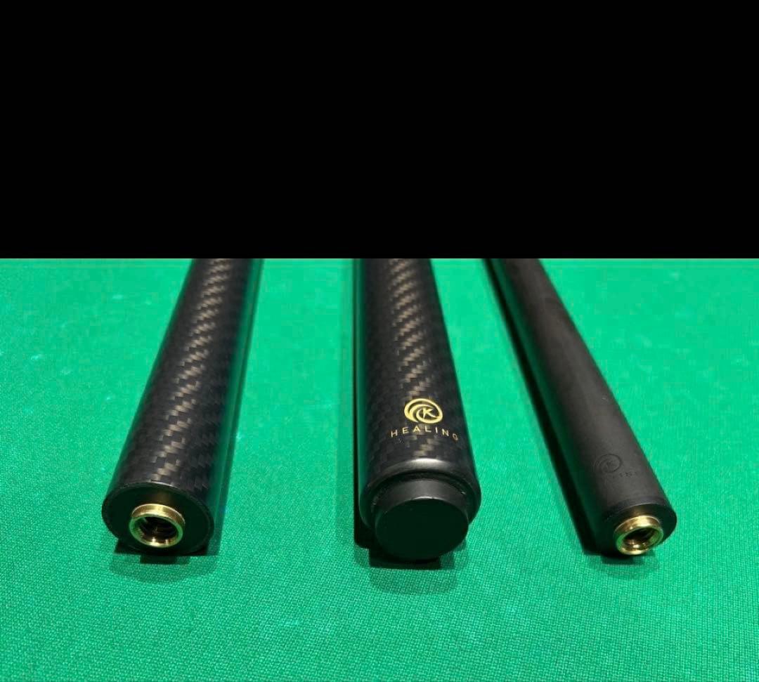 オールカーボン ブレイク＆ジャンプキュー