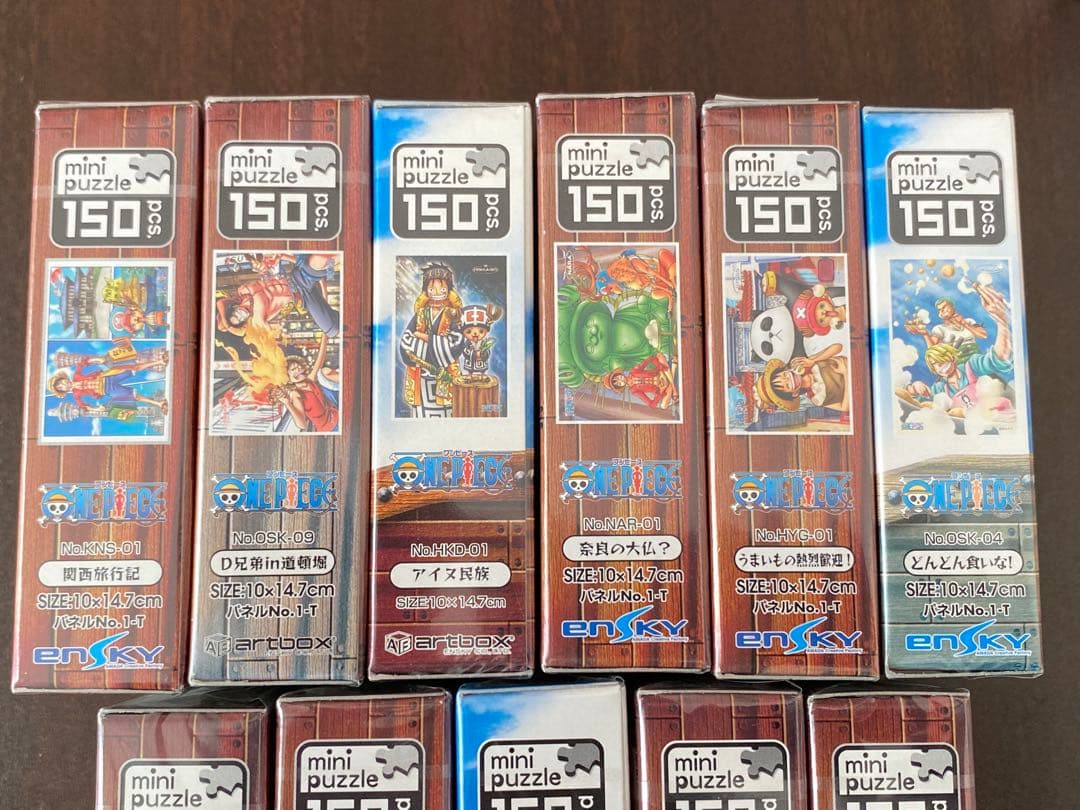 未開封 ONE PIECE ワンピース 地域限定 150ピース パズル セット