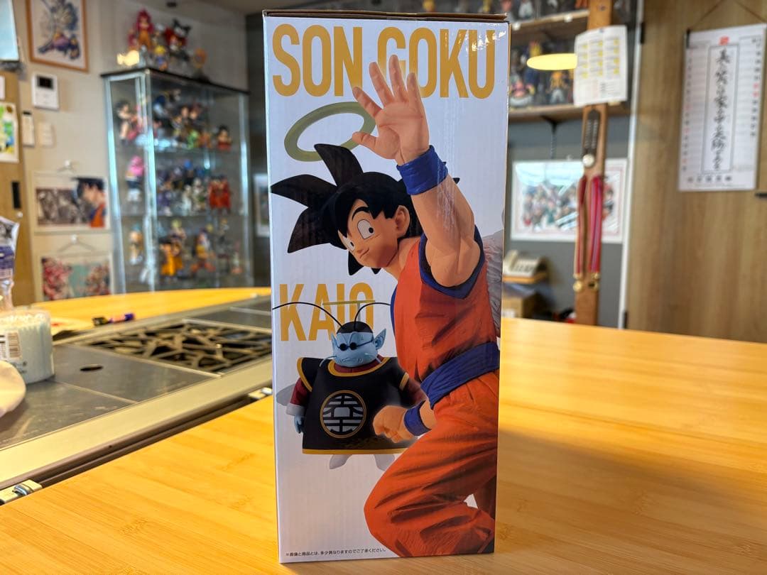 ドラゴンボール　一番くじ　未来への決闘ラストワン　バイバイ悟空　界王神