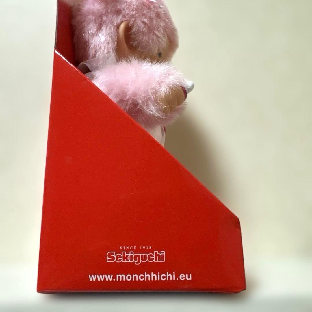 レア　EU限定　モンチッチ　ストロベリーハート　ガール　海外限定　新品　20cm