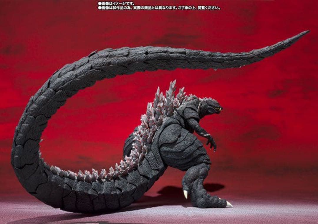 【新品未開封】モンスターアーツ　ゴジラウルティマ