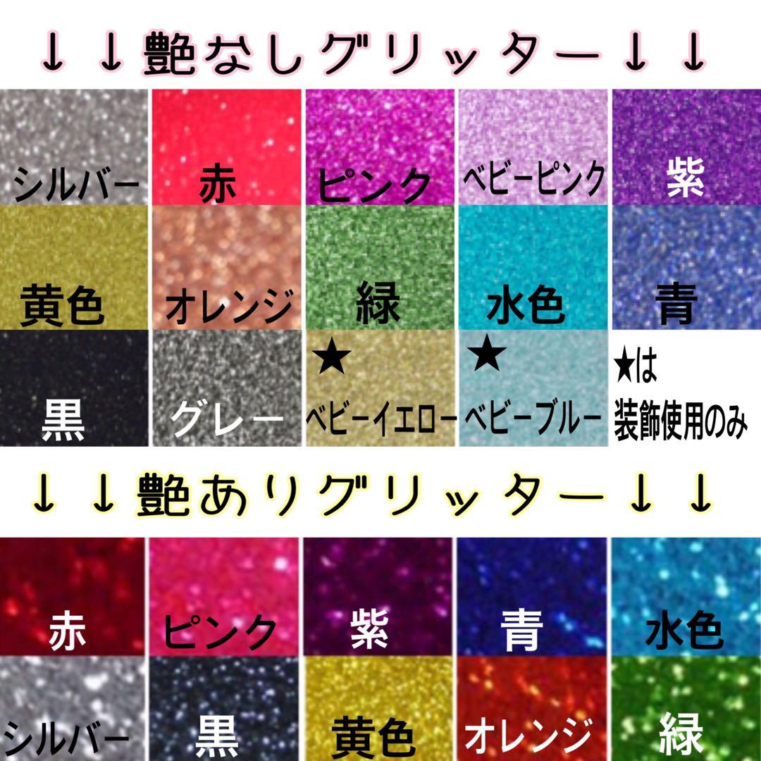 お急ぎ対応♡ハングル◎うちわ文字オーダー　うちわ屋さん　団扇屋さん　連結うちわ