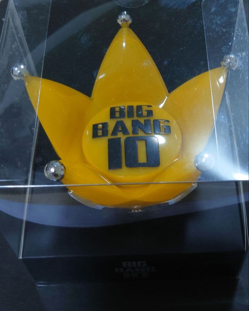 未開封 BIGBANG 10周年 ペンライト 王冠 ヘッド
