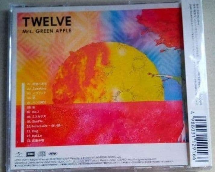 新品 Mrs Green Apple Twelve Ensemble CD