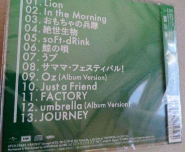 新品 Mrs Green Apple Twelve Ensemble CD
