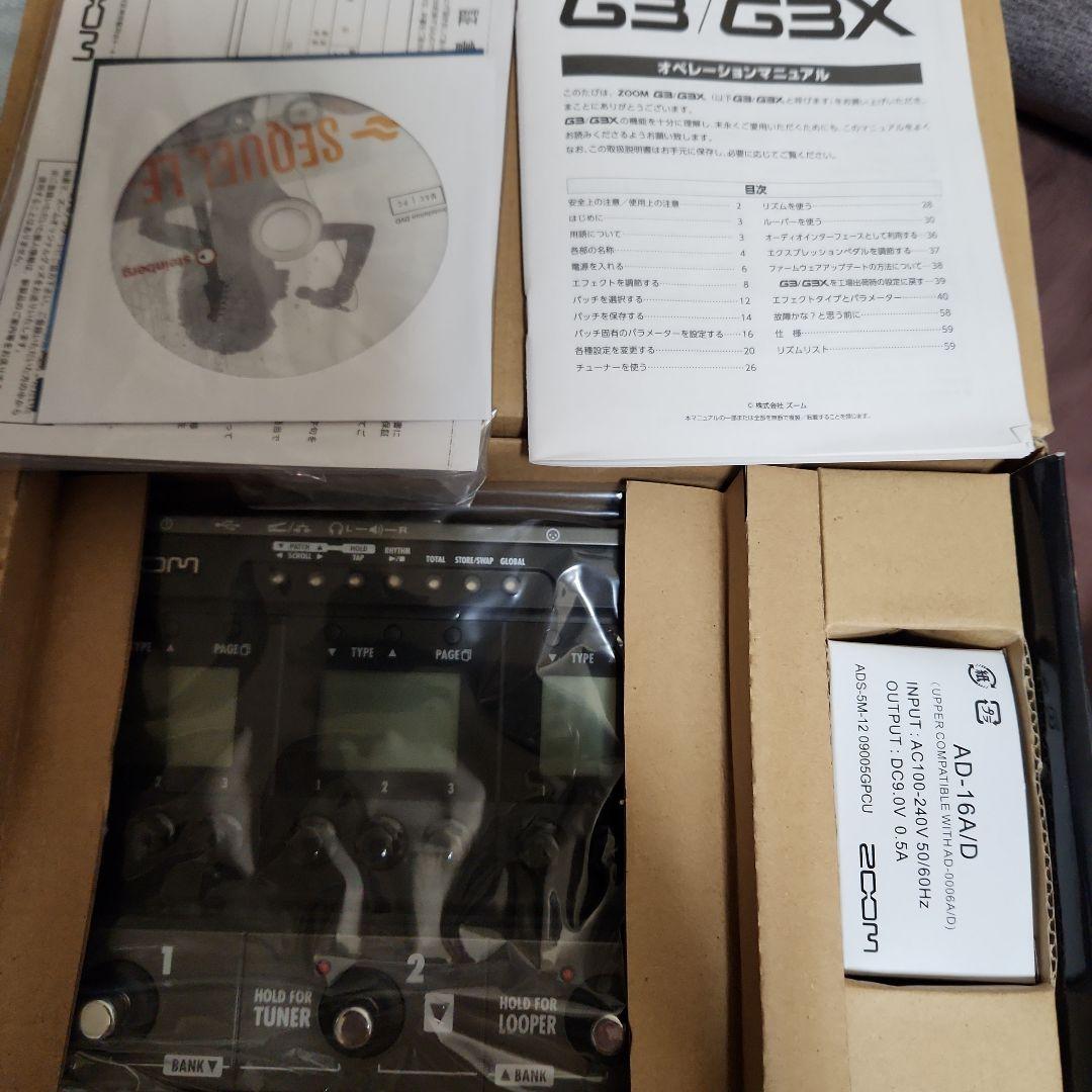 ZOOM G3 ギターエフェクター