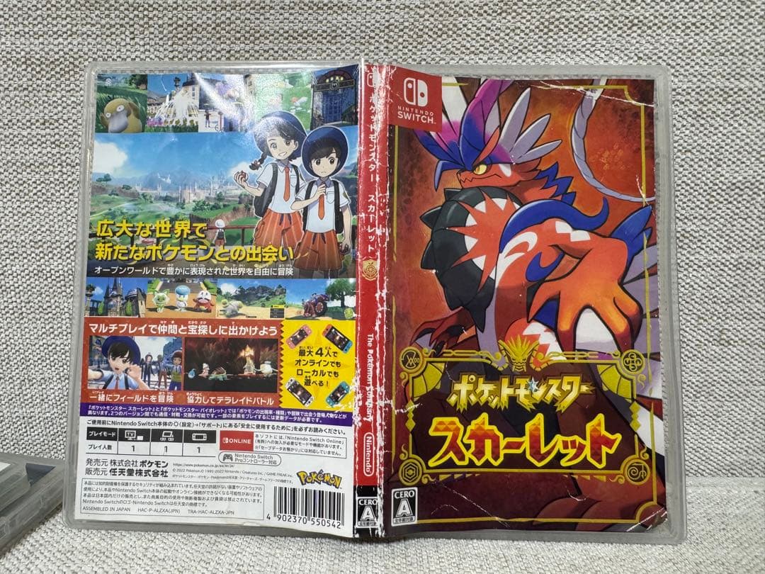 【ポケモン】Switchソフト3本セット（ソード、アルセウス、スカーレット）