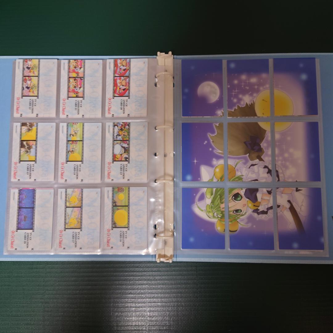 デジキャラットトレーディングカード第二弾102種フルコンプセット