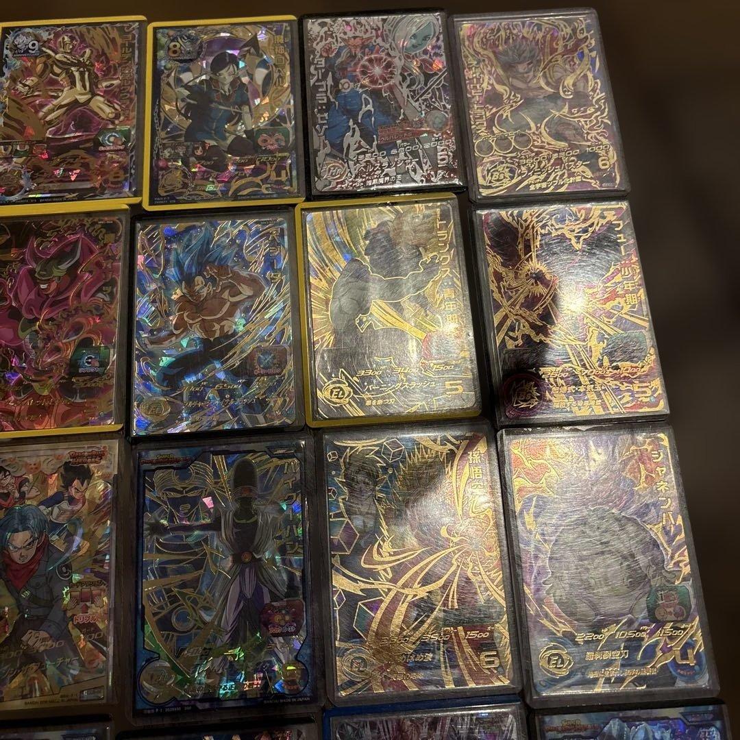 スーパードラゴンボールヒーローズ UR SEC約30枚セット
