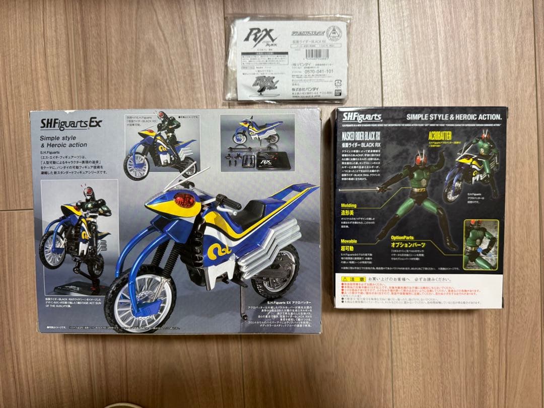 ★アクリルロゴ＋バイク付！　仮面ライダーBlack RX　フィギュアーツ