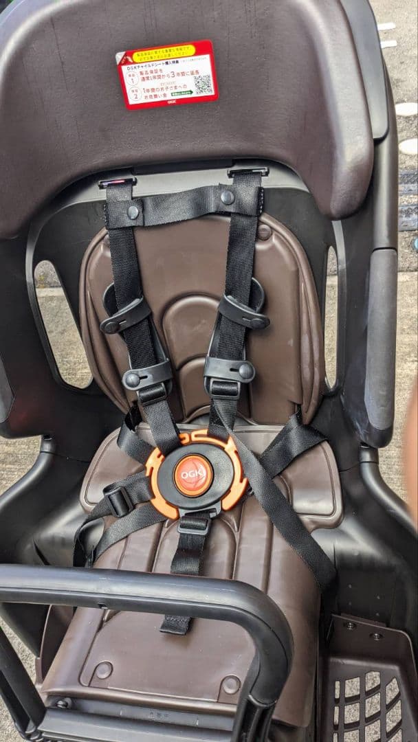 非電動自転車 チャイルドシート付き