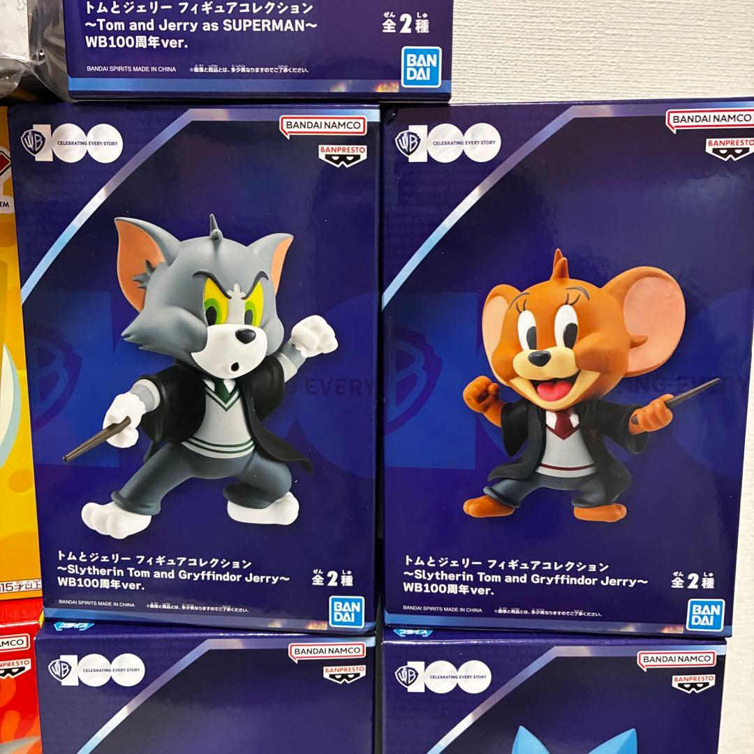 トムとジェリー プライズ品 まとめ売り 100周年 コラボ ハリーポッター