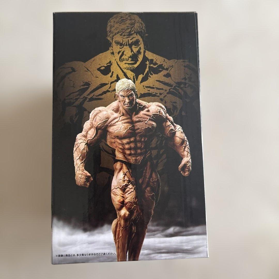 新品未開封　松本人志　浜田雅功　一番くじ