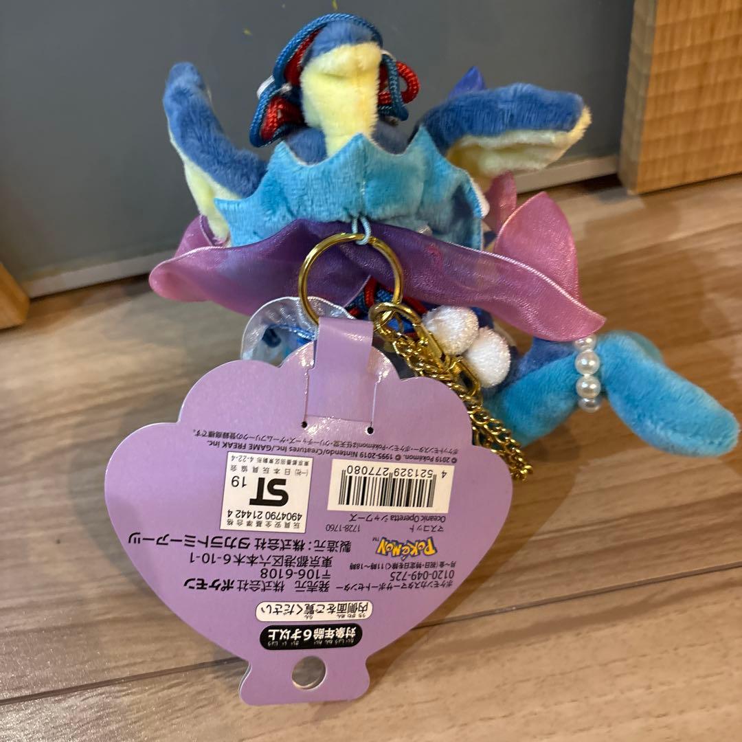 ポケモン ぬいぐるみ シャワーズ　Oceanic operetta マスコット