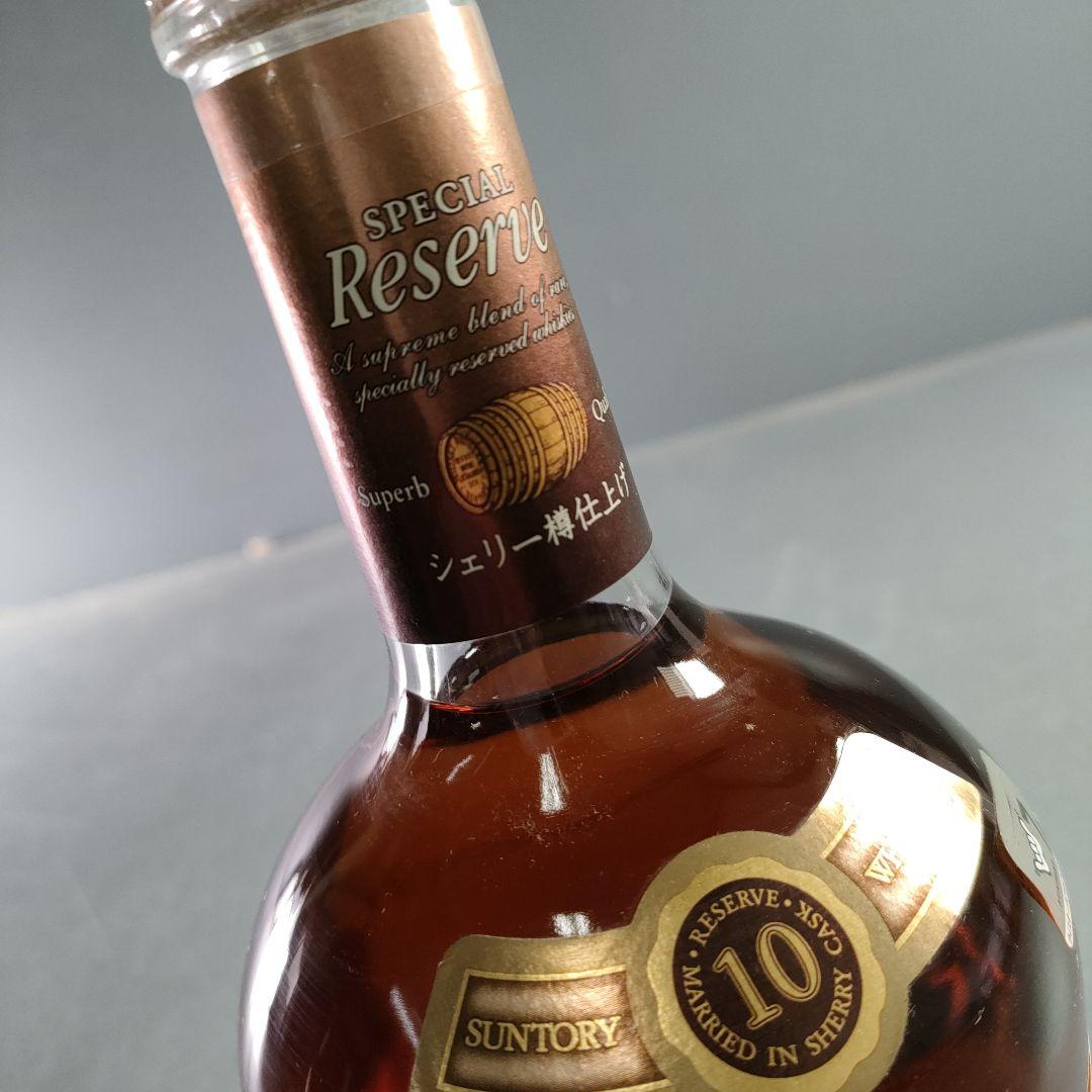 ウイスキー AB766-3/SUNTORY SPECIAL Reserve WHISKY