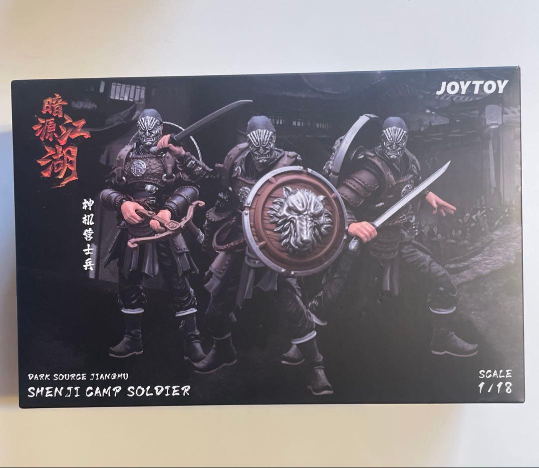 神機営の兵士 「 暗源江湖 -DARK SOURCE JiangHu-」