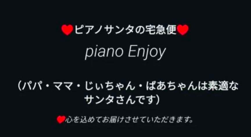 送料込み YAMAHA 電子ピアノ YDP-163WH 2019年購入激可愛い♥
