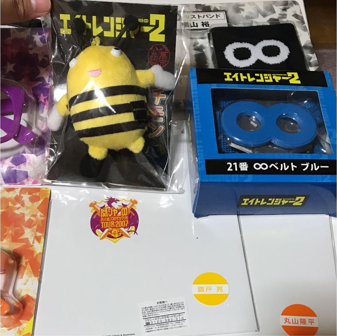 関ジャニ∞ グッズ