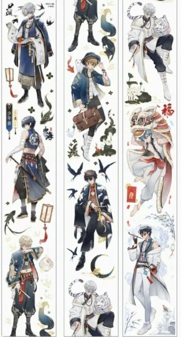 村*】様 ［新品・12点セット・おまけ］海外マスキングテープ 男性柄多め マステ