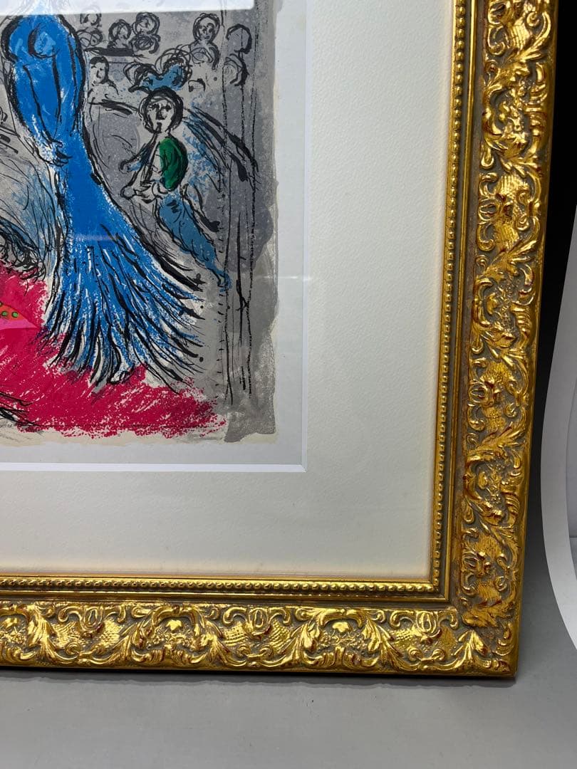 a0131-55シャガール「赤い馬と太陽」　額65.5×52cm　チケット